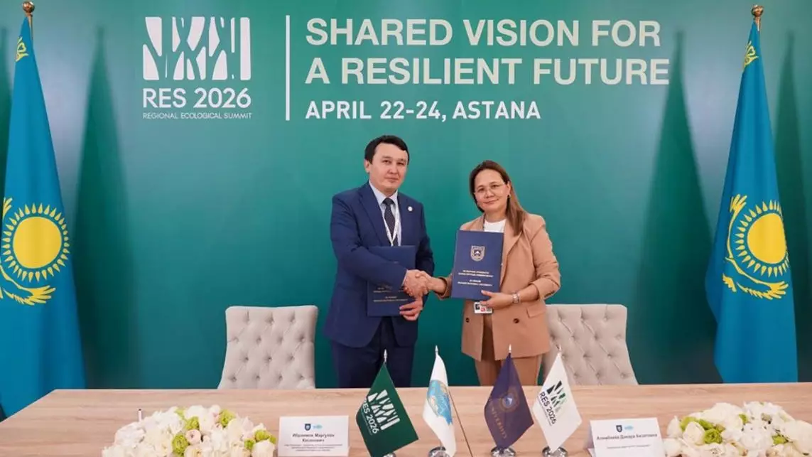 КазНУ и «Казгидромет» будут совместно готовить специалистов