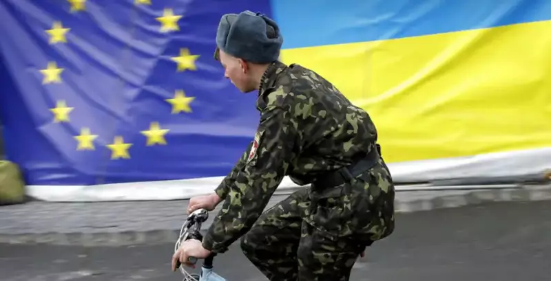 WSJ: Украине может не хватить кредита ЕС в 90 млрд евро