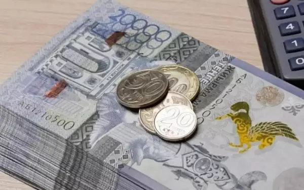 Нацбанк Казахстана поддерживает достойную пенсию для граждан, заявила Всеобщая конфедерация профсоюзов.