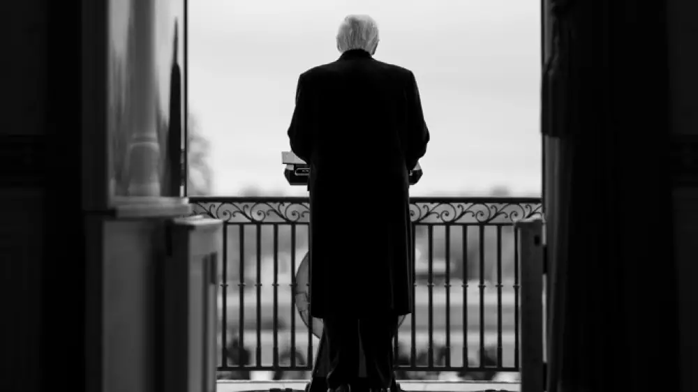 Вашингтонда Трамп қатысқан қабылдауда атыс болды: бір адам ұсталды