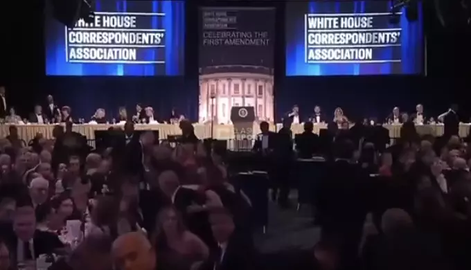 Вашингтонда Трамп қатысқан қабылдауда атыс болып, бір адам ұсталды - видео