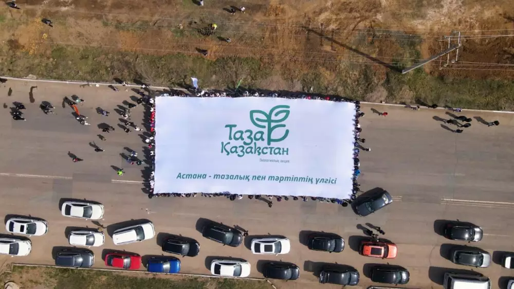 120 тысяч человек и 10 тысяч деревьев: как прошла экоакция “Таза Қазақстан“ в Астане