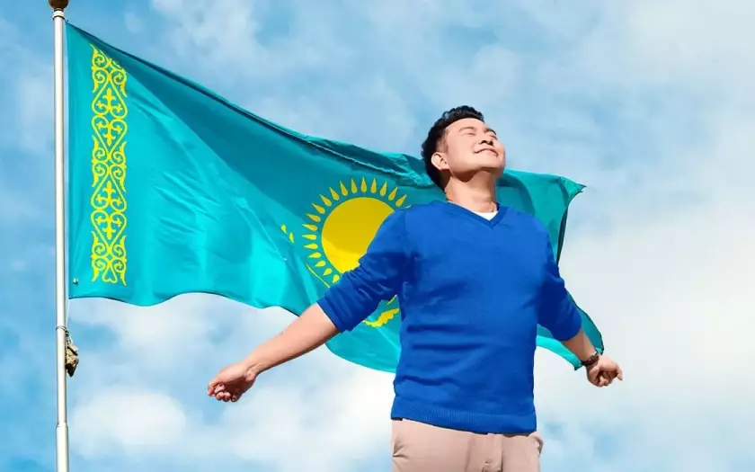 Қазақстан әлемдегі ең бақытты елдер рейтингінде 33-орынға тұрақтады