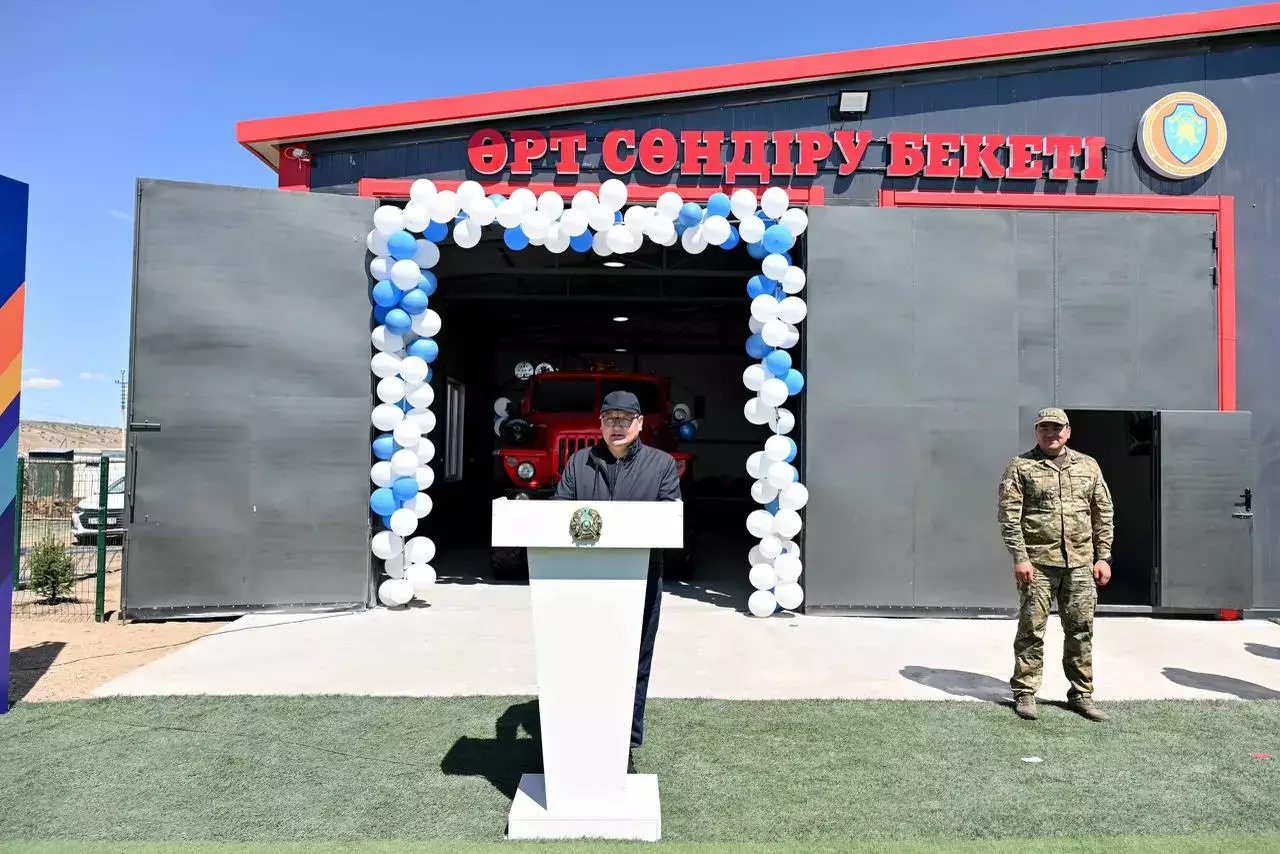 Абай облысында төтенше жағдайларға дайындық күшейді – жаңа өрт бекеті ашылды