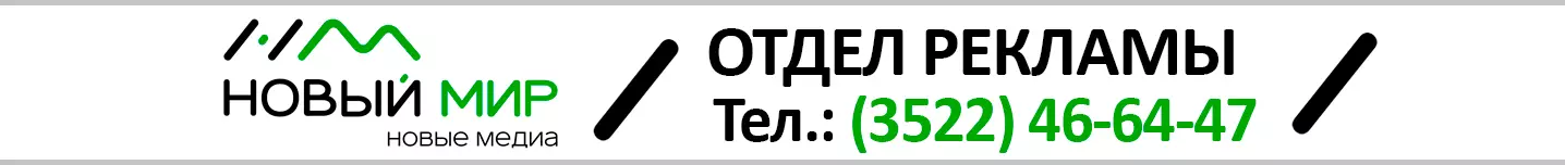 Юговка объединит библиотекарей России, Казахстана и Беларуси.