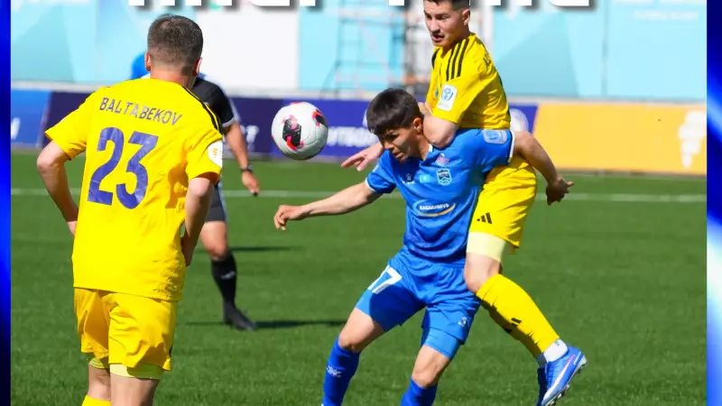 ҚПЛ: «Жетісу» қатарынан екінші мәрте жеңіске жетті