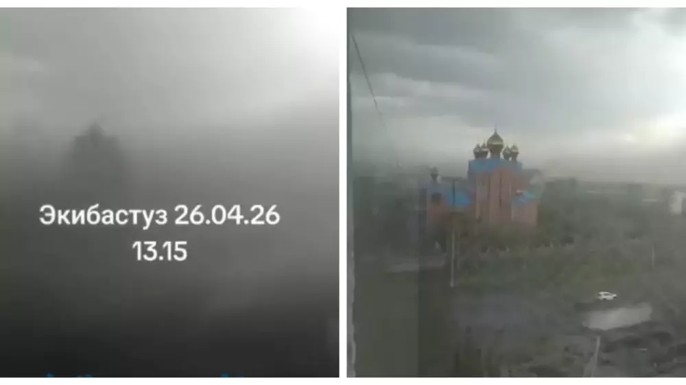 “Апокалипсис в Экибастузе“: пыльная буря погрузила город в сумерки