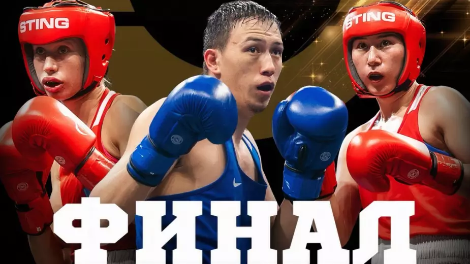 Результаты финалов Кубка мира по боксу в Бразилии: LIVE