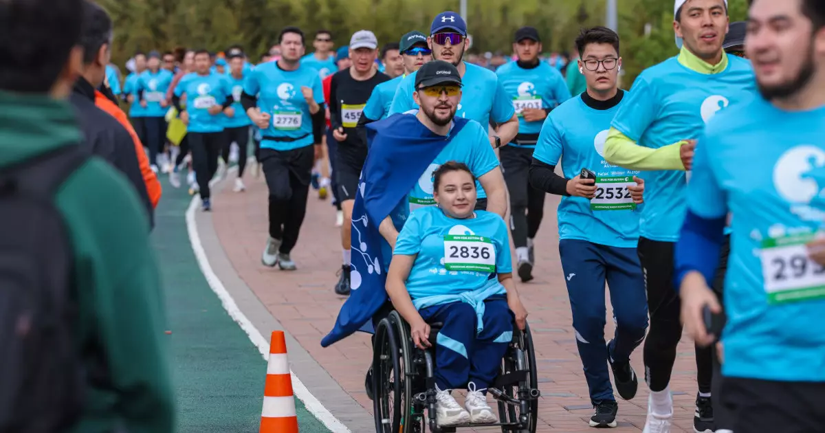  Run for Autism: «AMANAT» партиясының қолдауымен ауқымды жарыс ұйымдастырылды 