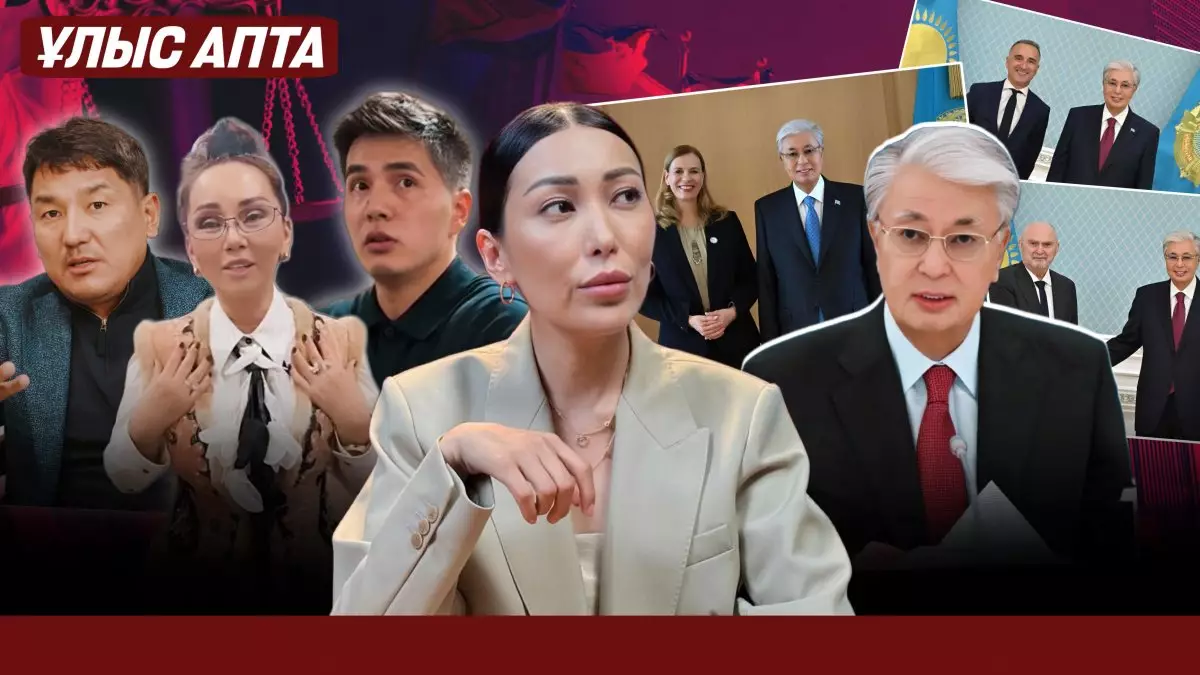 Тоқаев БҰҰ-ға кетпек пе? Жаңа саяси партия кімдерге керек? Белсенділер соты - Ұлыс апта