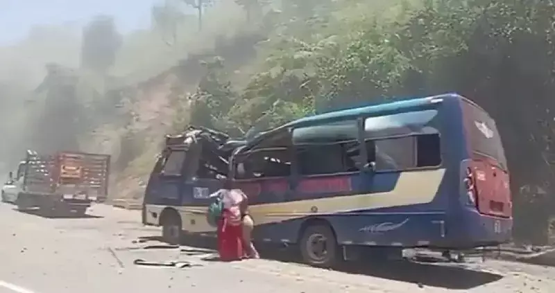 Колумбиядағы қанды жарылыс: қаза тапқандар арасында балалар бар