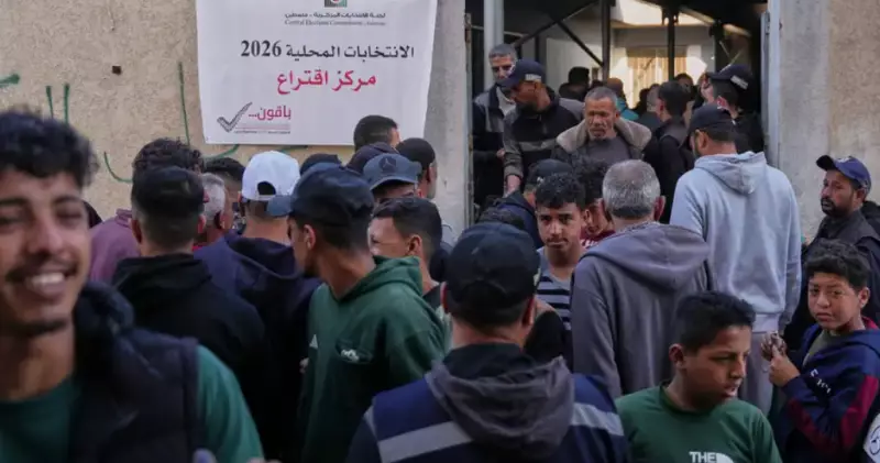 Выборы в Газе: низкая явка и победа ФАТХ