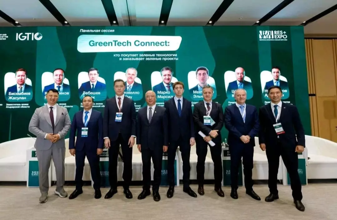 В Казахстане подчеркнули роль Азербайджана в энергетическом переходе.