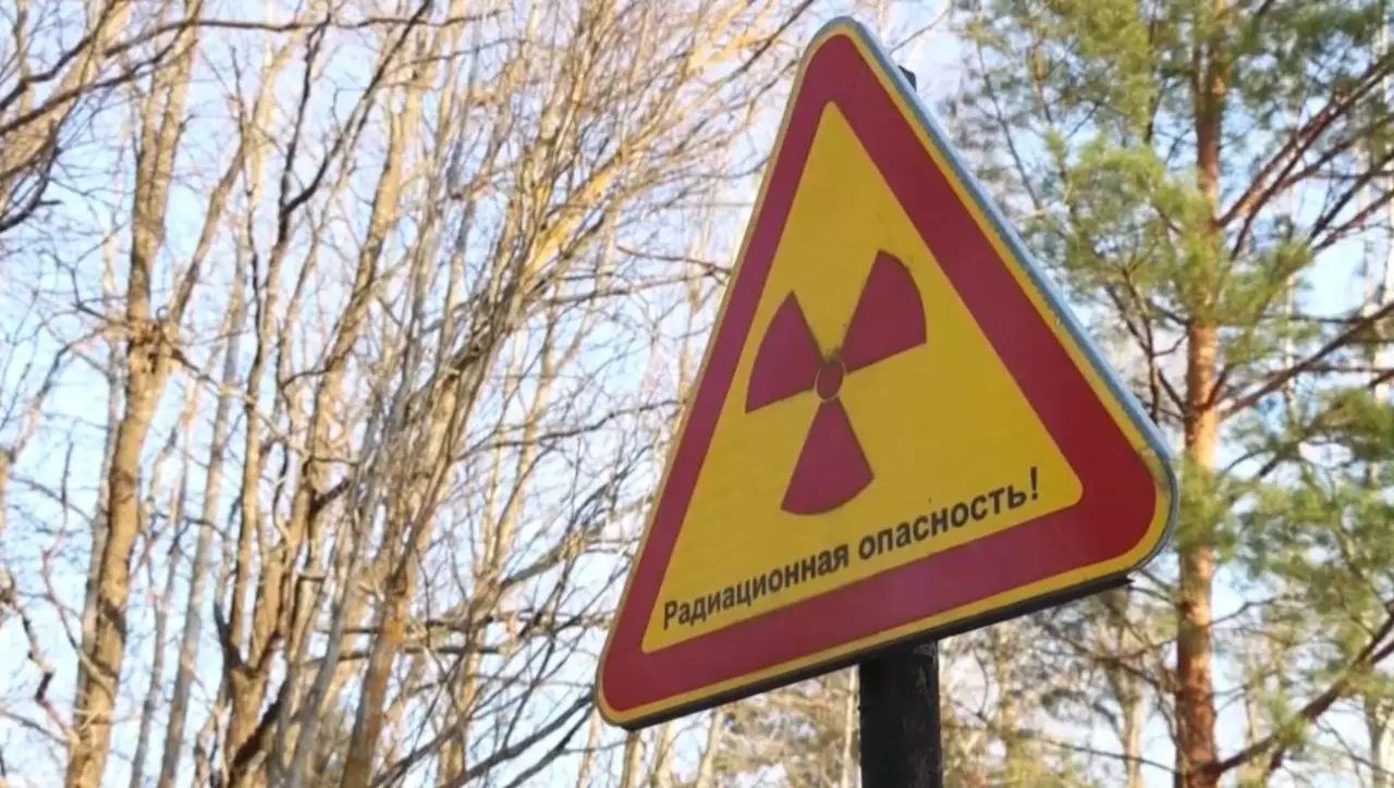 Ірі ядролық қалдықтар қоймасы ашылады