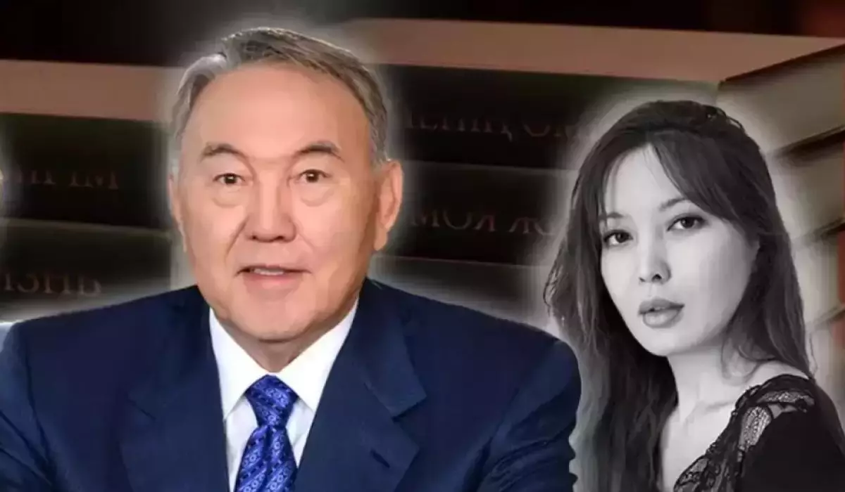 Назарбаевтың тоқалы сән көрсетілімінде төбе көрсетті