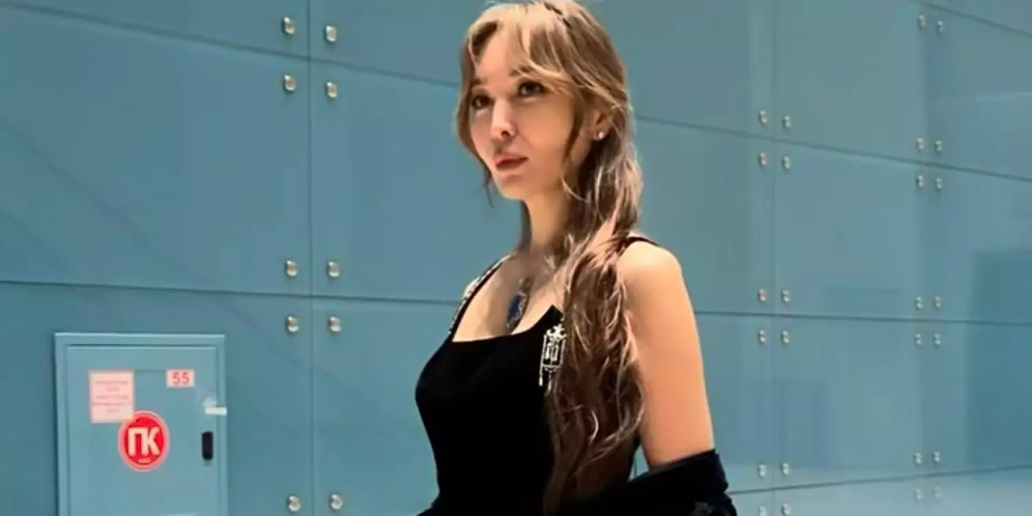 Назарбаевтың тоқалы тағы да көпшілік алдына шықты