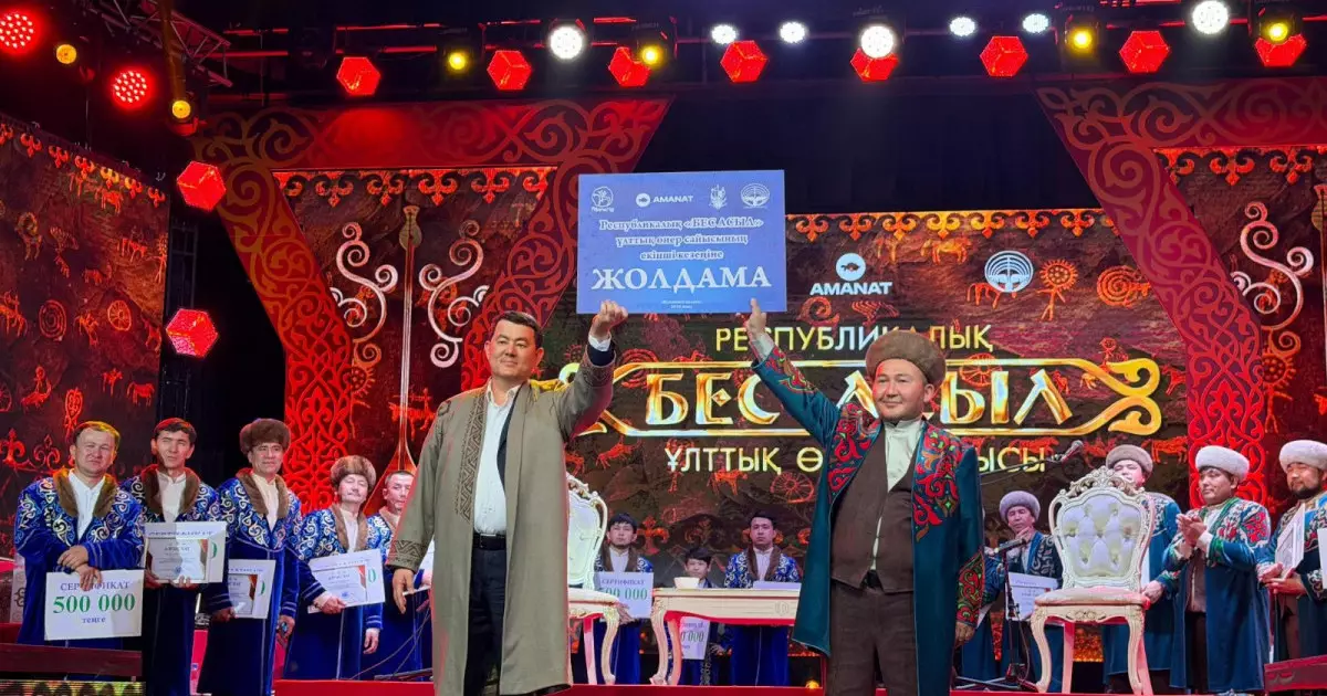  Маңғыстауда «Бес асыл» жобасы аясында аламан айтыс ұйымдастырылды 