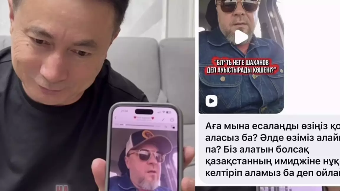 Мұхтар Шахановқа қатысты даулы видео: заңгер блогерге қатысты арыз түсіретінін айтты