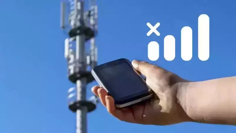 Мобильная связь в Казахстане снова подорожала