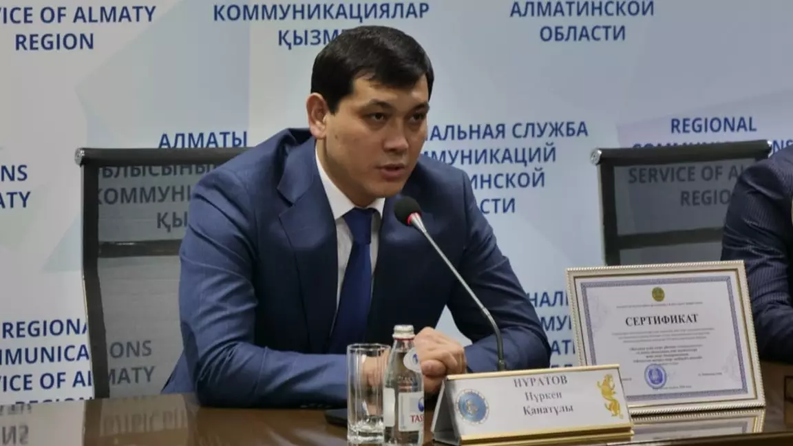 Даулы оқиғадан кейін қызметінен кеткен Серік Сәпиевтің орнына кім келді?