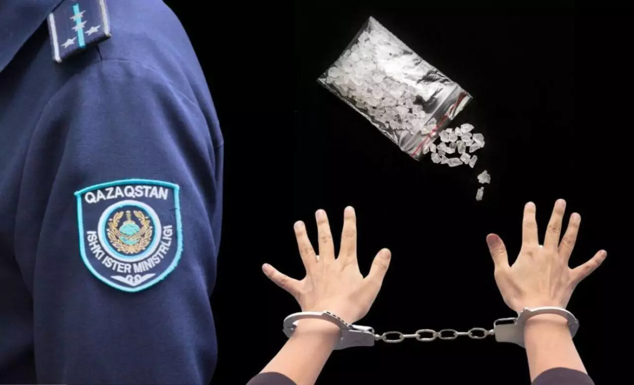 Синтетикалық есірткі өндірген күдіктілер ұсталды