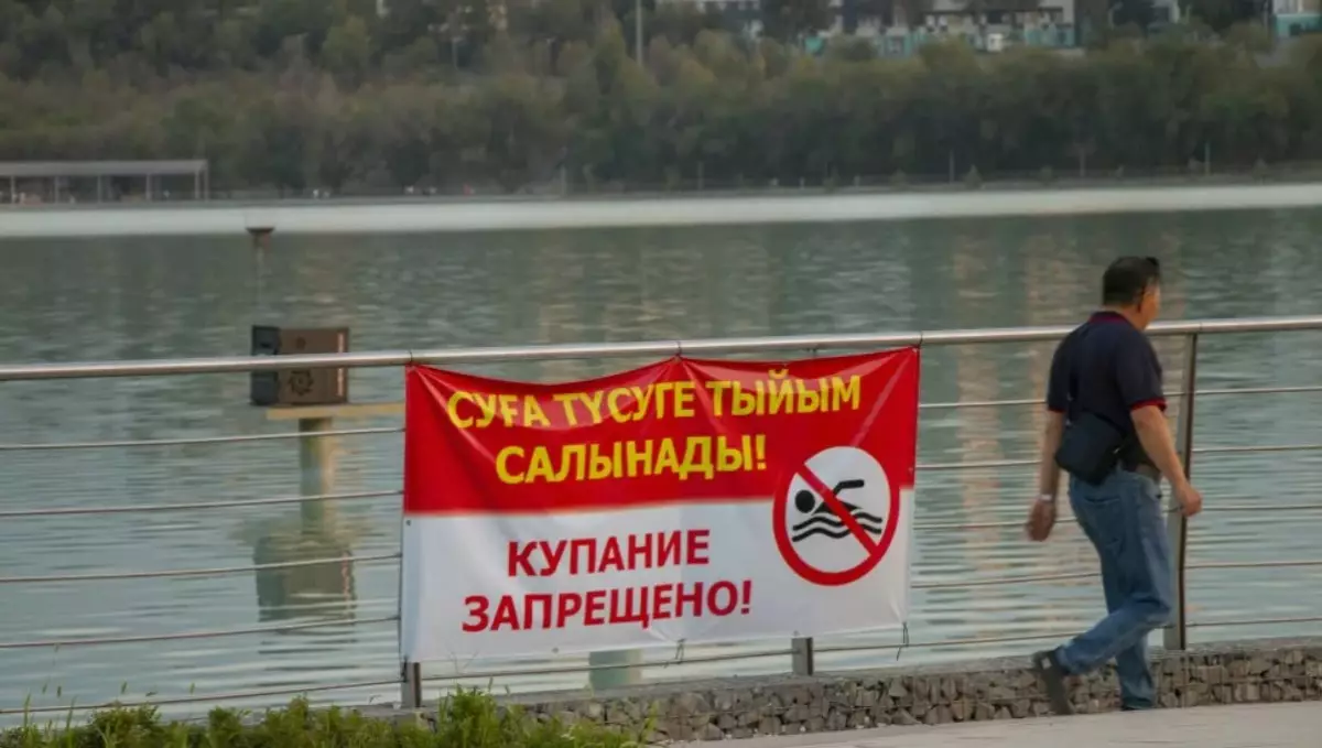 Сайрандағы өлімнен сабақ алмаған алматылықтар көлге тағы түсіп жүр