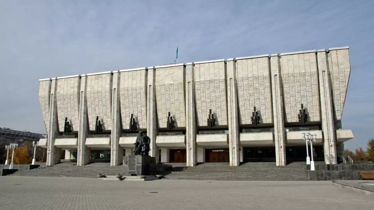 Ұлттық театрда бірнеше жылдық үзілістен кейін жаңа премьера