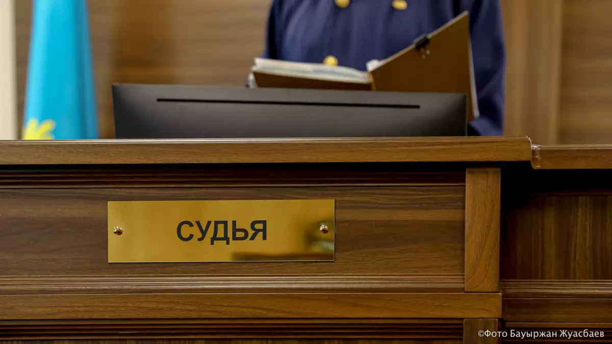 Адамдар тұрған үйді ақша үшін өртемек болған: Астаналық жігіт сотталып кетті