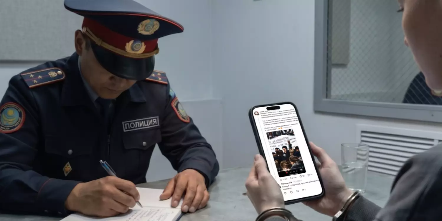 Тредсте қазақтарды қорлаған әйел ұсталды