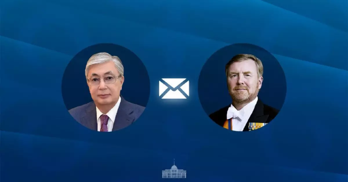   Қасым-Жомарт Тоқаев Король Виллем-Александрға құттықтау жолдады   