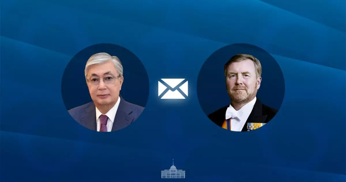  Қасым-Жомарт Тоқаев Король Виллем-Александрды Нидерландтың ұлттық мерекесімен құттықтады 