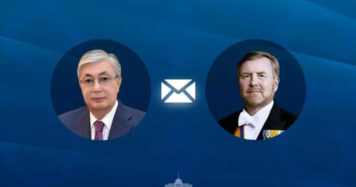  Қасым-Жомарт Тоқаев Король Виллем-Александрды Нидерландтың ұлттық мерекесімен құттықтады 