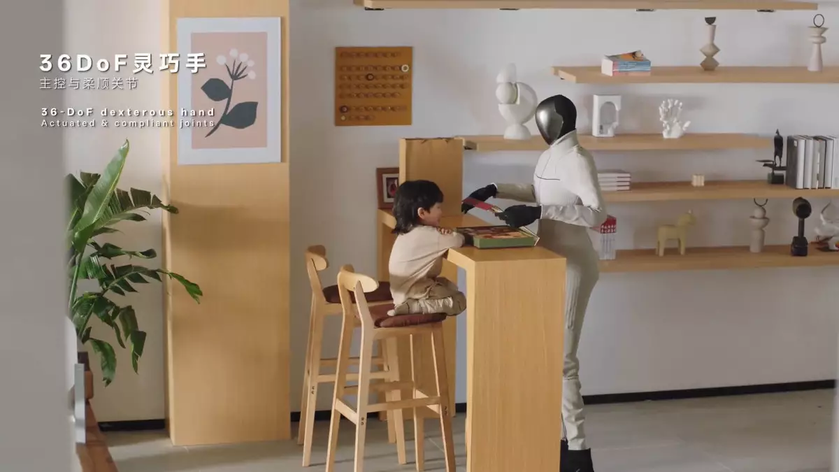 Китайский стартап создал робота-слугу, который чувствует и думает