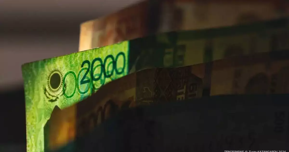  Купюру в 2000 тенге перестанут принимать в Казахстане 