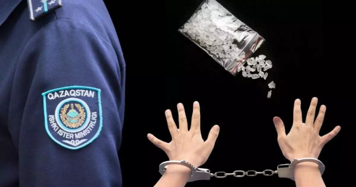   Синтетикалық есірткі өндіретін зертхананың қызметі тоқтатылды   