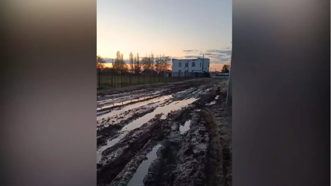 Жаңаауылдағы жол мәселесі: балалар мектепке жете алмай жүр