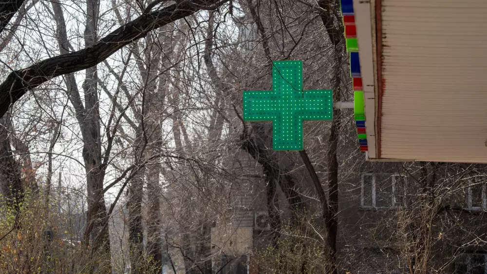 Қазақстанда дәрі-дәрмек бағасын реттеу өзгертіледі: бұл кімдерге әсер етеді?