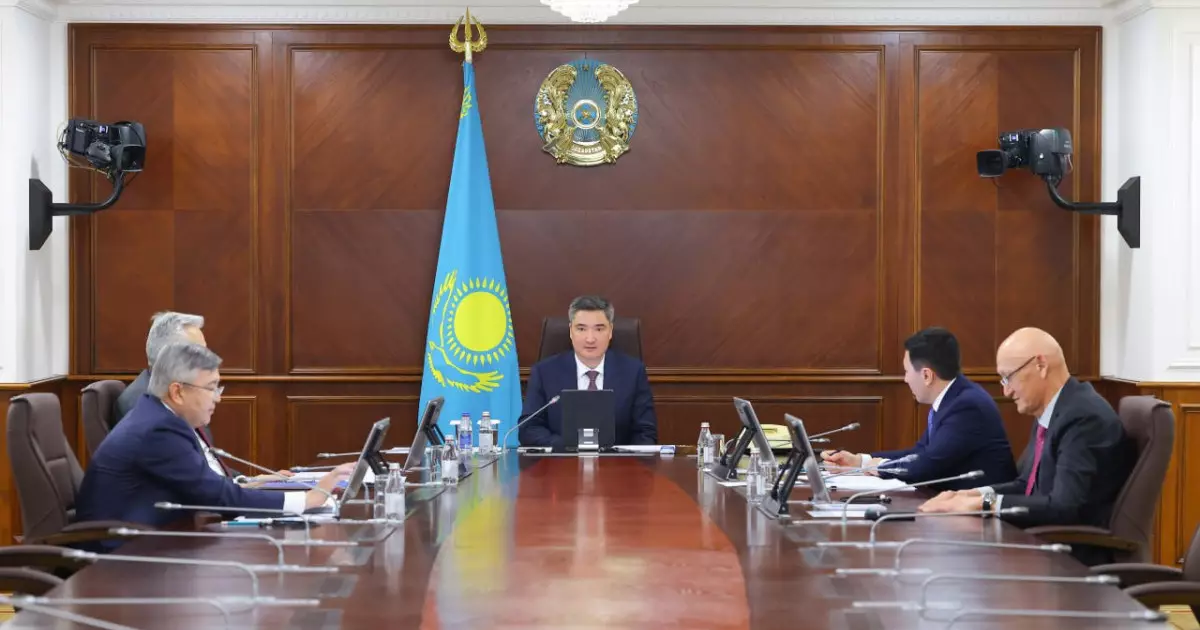 Үкімет басшысы «Самұрық-Қазына» директорлар кеңесінің отырысын өткізді 