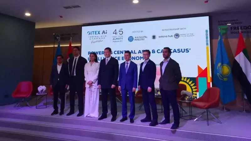 Инвестор из ОАЭ может создать «ИИ-мозг» в Алматы