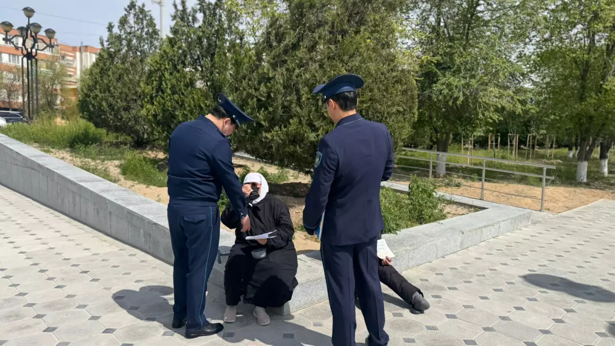 Бетті жабуға тыйым: Бұл кімдерге қатысты?