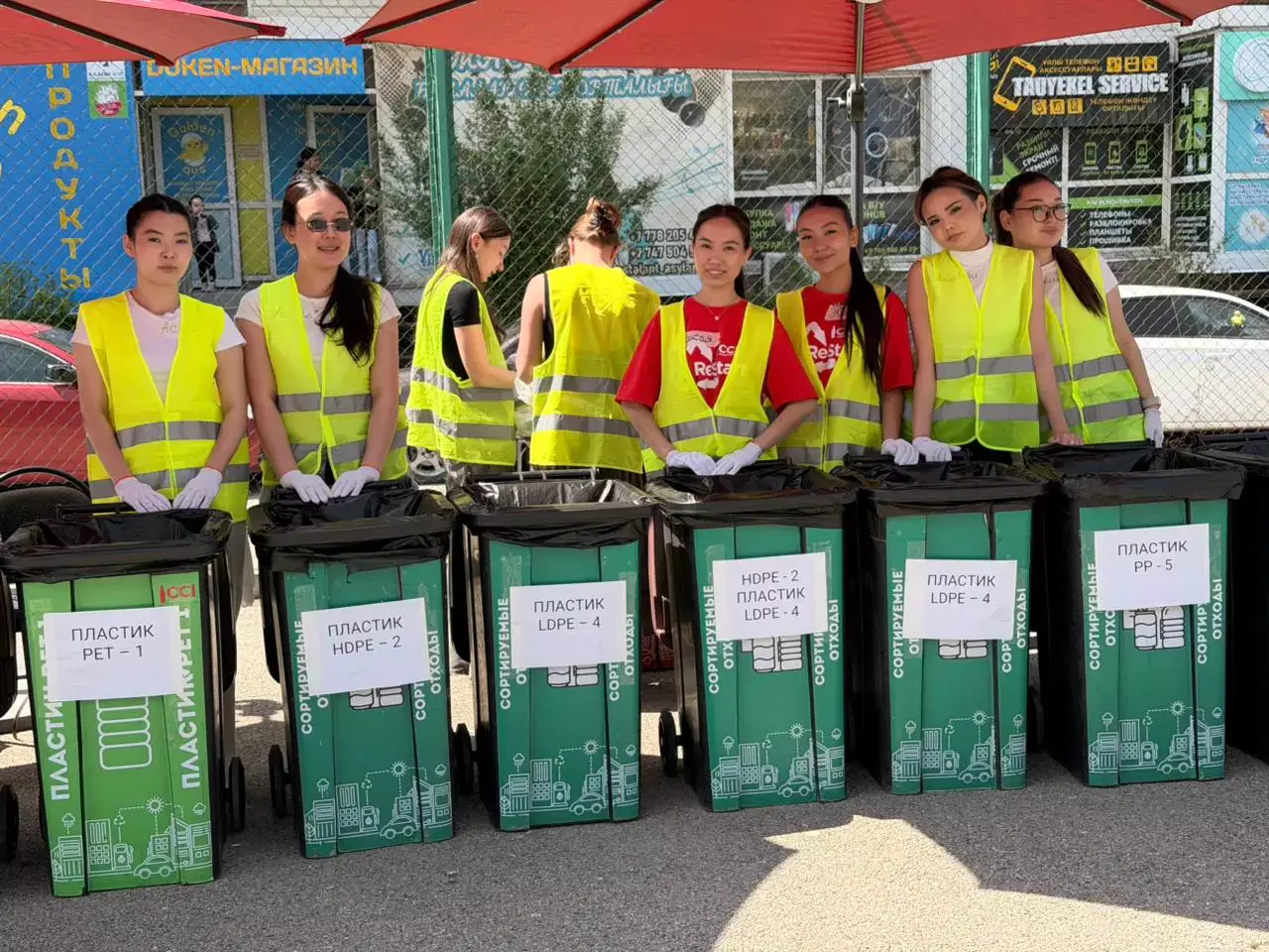 «Жасыл бастау» экоакциясы аясында Алматы тұрғындары 200 келіден астам қайта өңделетін және қауіпті қалдық тапсырды