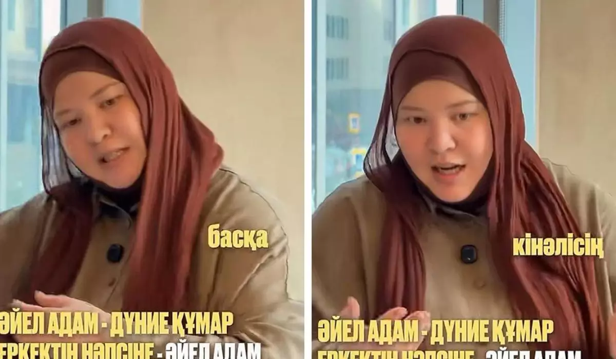 "Еркек басқаға қараса, сен кінәлісің": Діни коучсымақ ер адамдардың өзге әйелдерге көз салуын ақтап шықты