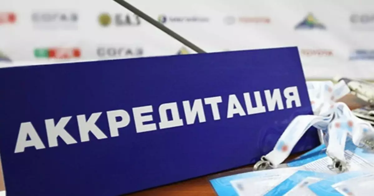  ЕҰУ-ды ректордың әйелі тексере ме? Депутат Бақытжан Базарбек аккредитацияны сынады 