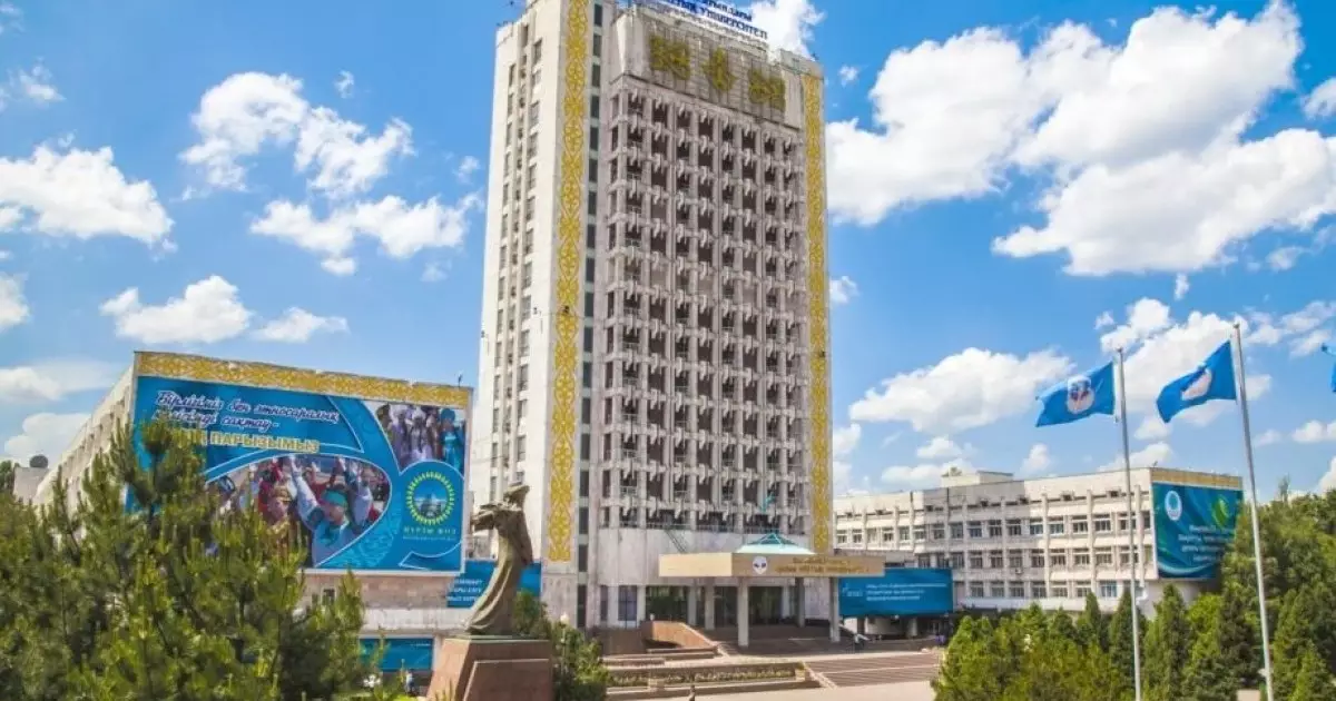  ҚазҰУ студенттерінің деректері таралғаннан кейін министрлік қауіпсіздік шараларын күшейтеді 