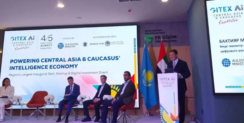 Сразу две новые IT-площадки создадут в Алматы