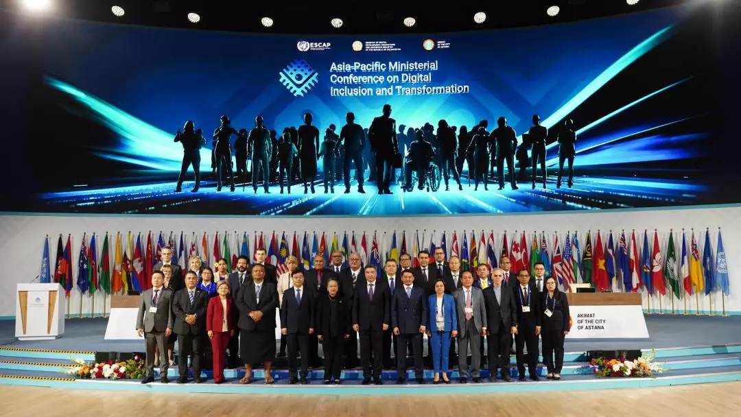 Цифрландыру және ЖИ жылы: Алматыда БҰҰ-ның Азия-Тынық мұхиты өңірлік орталығы құрылады