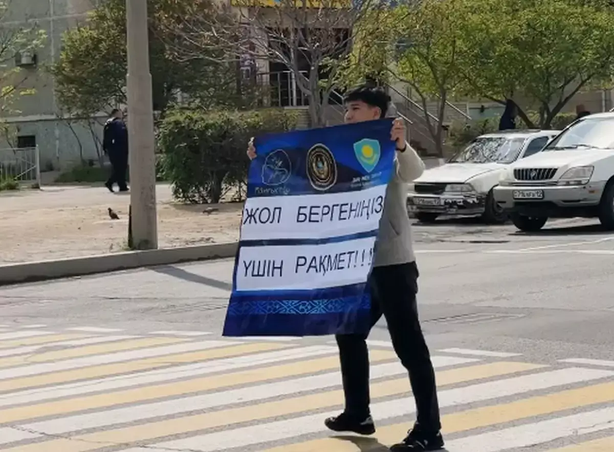 «Спасибо за вежливость»: в Актау прошла необычная акция для водителей - новости на Lada.kz 27.04.2026