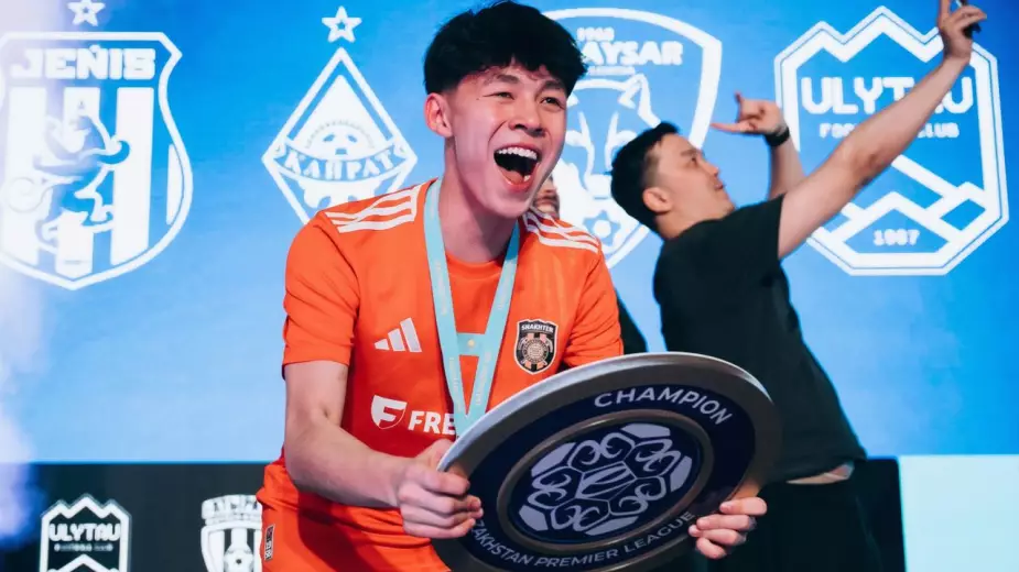 Кто представит Казахстан в киберфутбольной Лиге чемпионов?