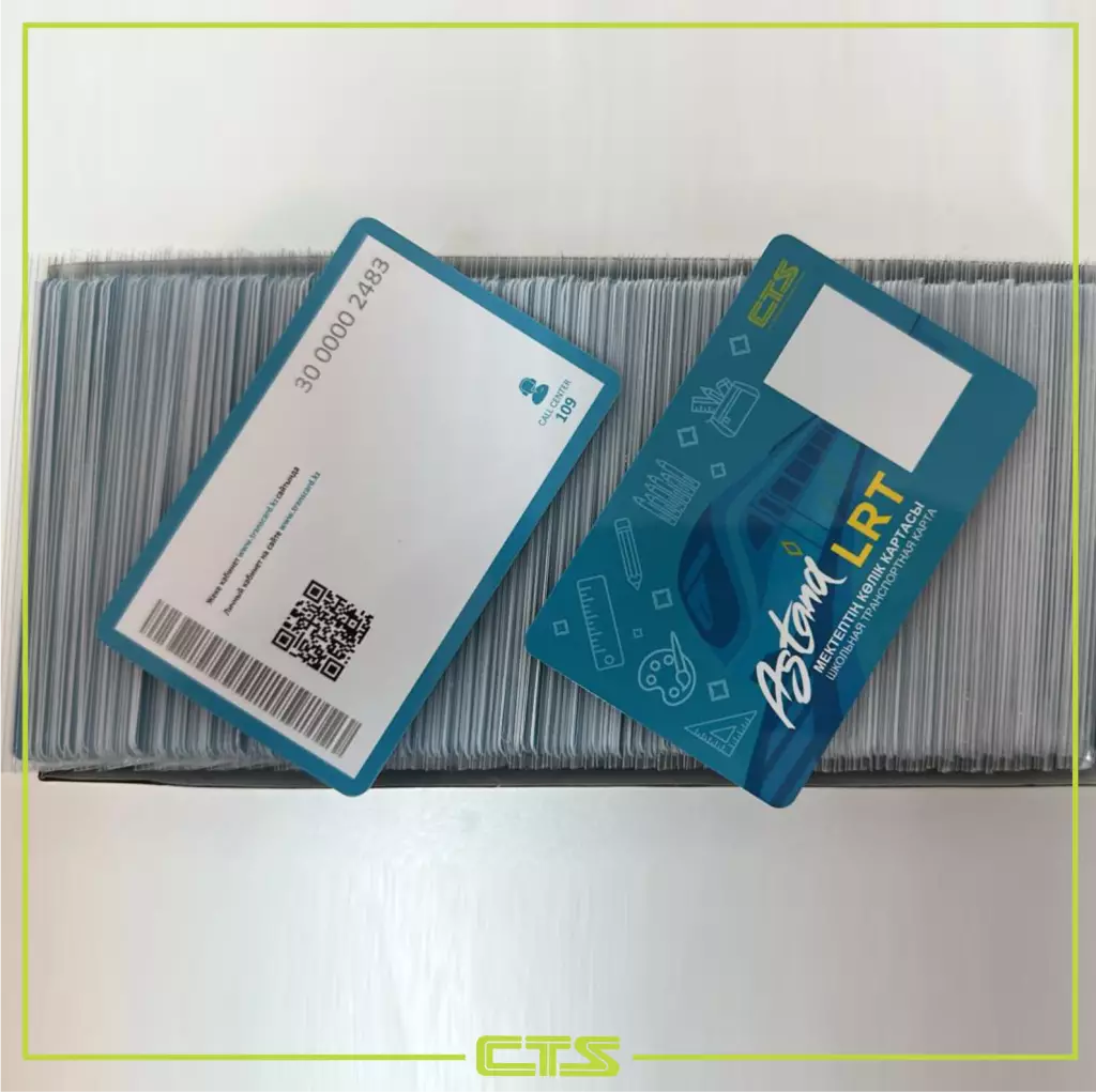 «Астана LRT»: тегін жүретін азаматтардың тізімі белгілі болды