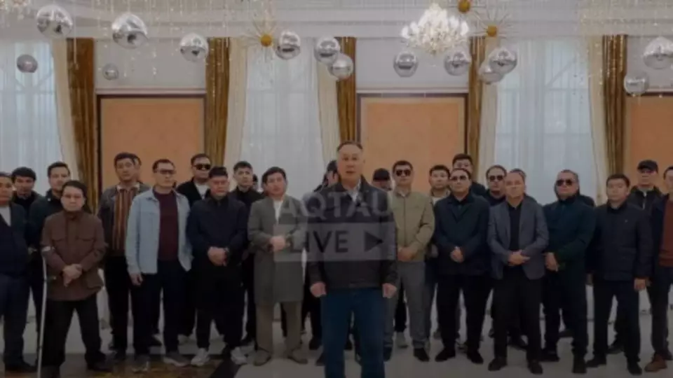 «Қазақстанда секс жоқ»: маңғыстаулық өнерпаздар асаба Ханға қарсы үндеу жасады